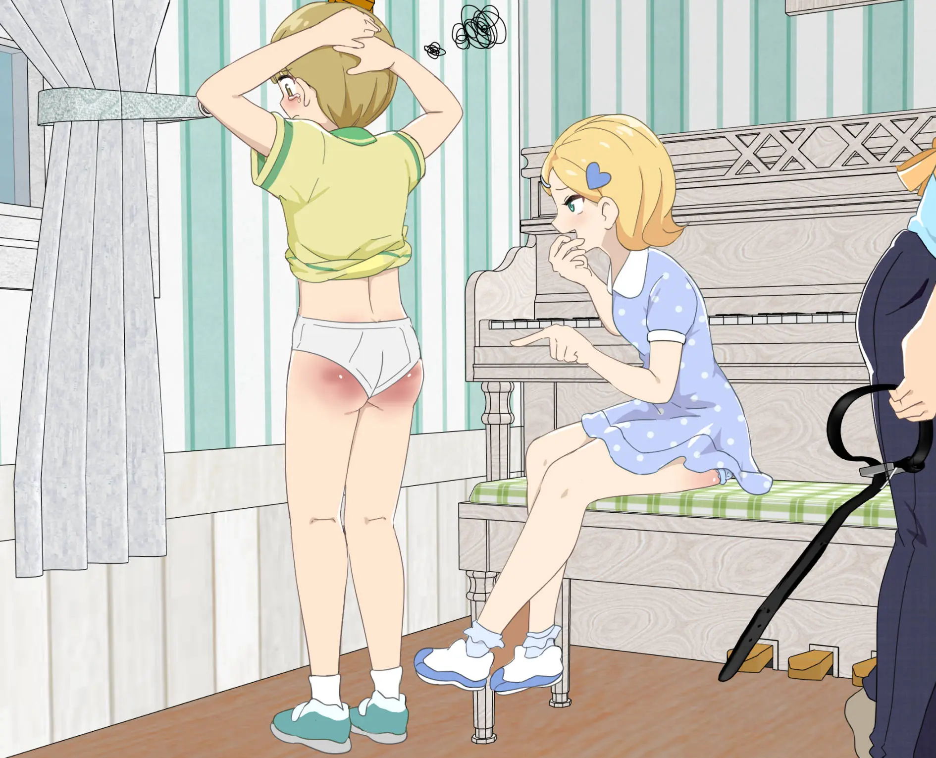 My Spanking Friends